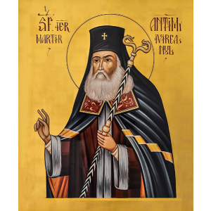 - Sfântul Ierarh Martir Antim Ivireanul, Mitropolitul Ţării Româneşti - 7